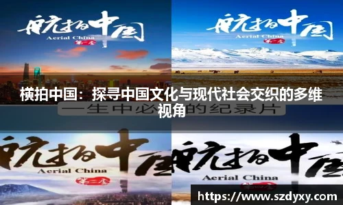 米兰体育平台