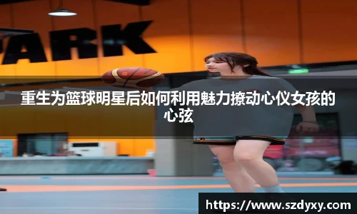 米兰体育官网