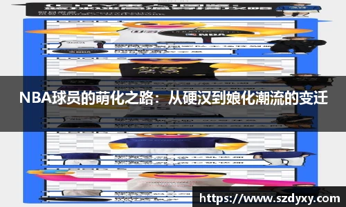 米兰体育官网