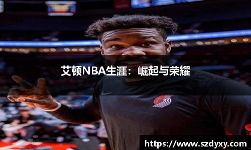 米兰体育官方网站