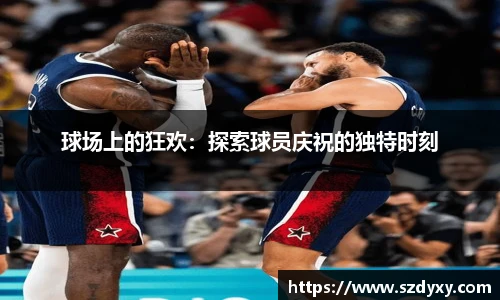 米兰体育平台