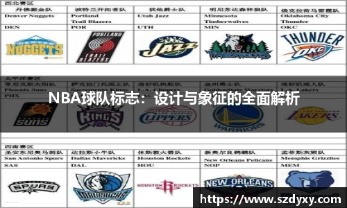 米兰体育官方网站