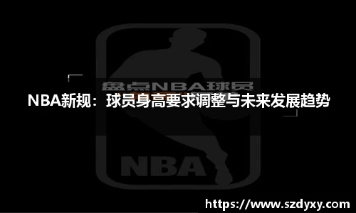米兰体育官方网站