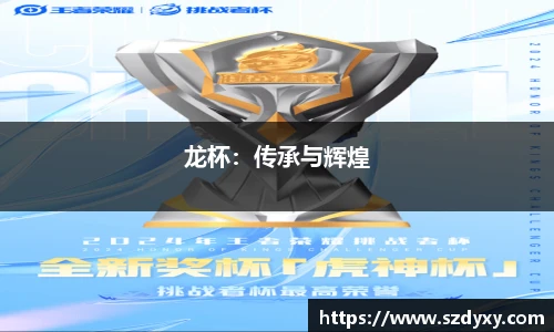 米兰体育平台