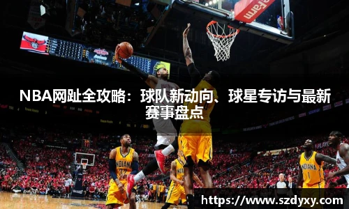 米兰体育官方网站