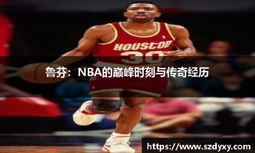 米兰体育官方网站