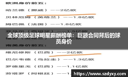米兰体育官方网站