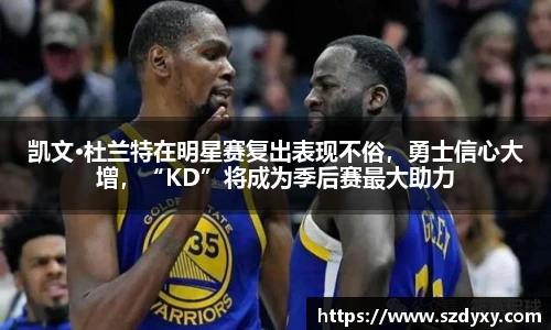 米兰体育官方网站