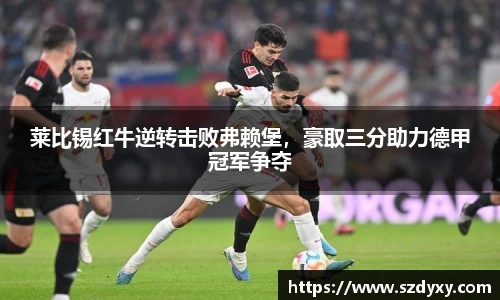 米兰体育平台