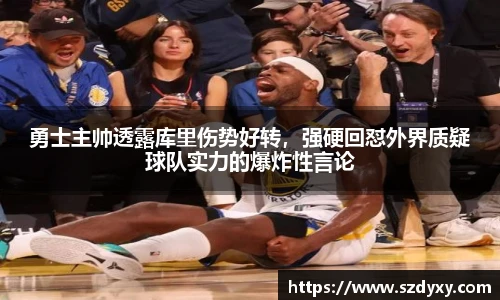 米兰体育平台