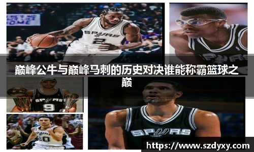 米兰体育平台