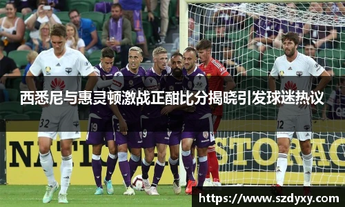 米兰体育官网