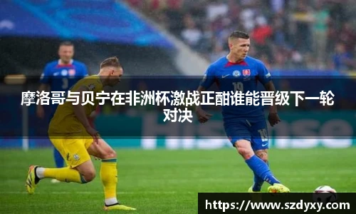 米兰体育平台