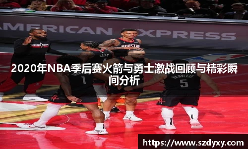 米兰体育平台