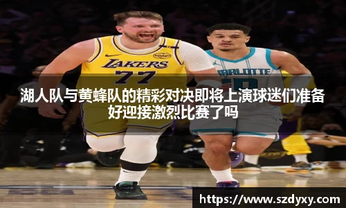米兰体育平台