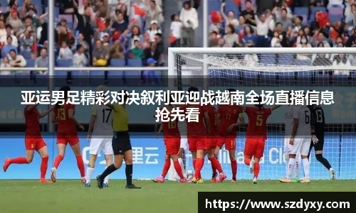 米兰体育官方网站