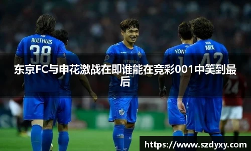 米兰体育官方网站