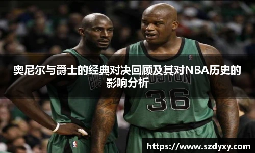 米兰体育官方网站