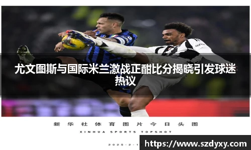 米兰体育官方网站