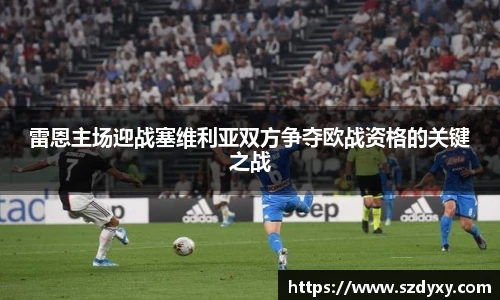 米兰体育平台