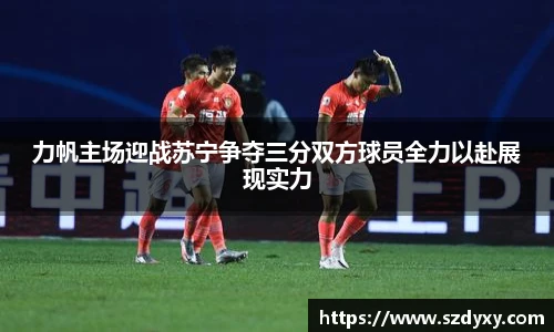 米兰体育平台
