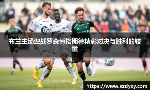 米兰体育官方网站