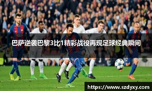 米兰体育官方网站