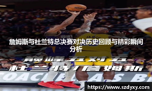 米兰体育官方网站