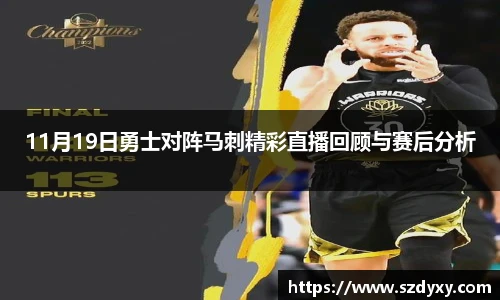 米兰体育官方网站