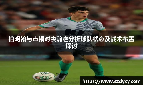 米兰体育官方网站