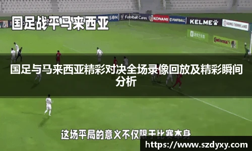 米兰体育官方网站