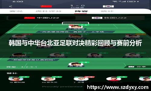 米兰体育平台