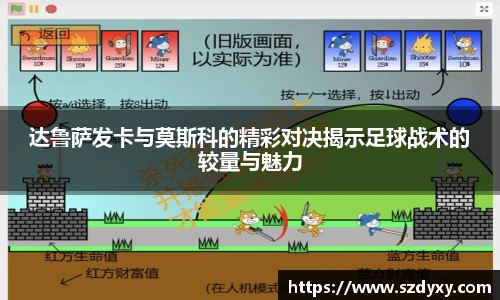 米兰体育官方网站