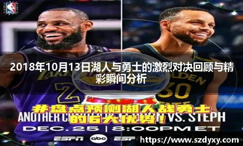 米兰体育平台